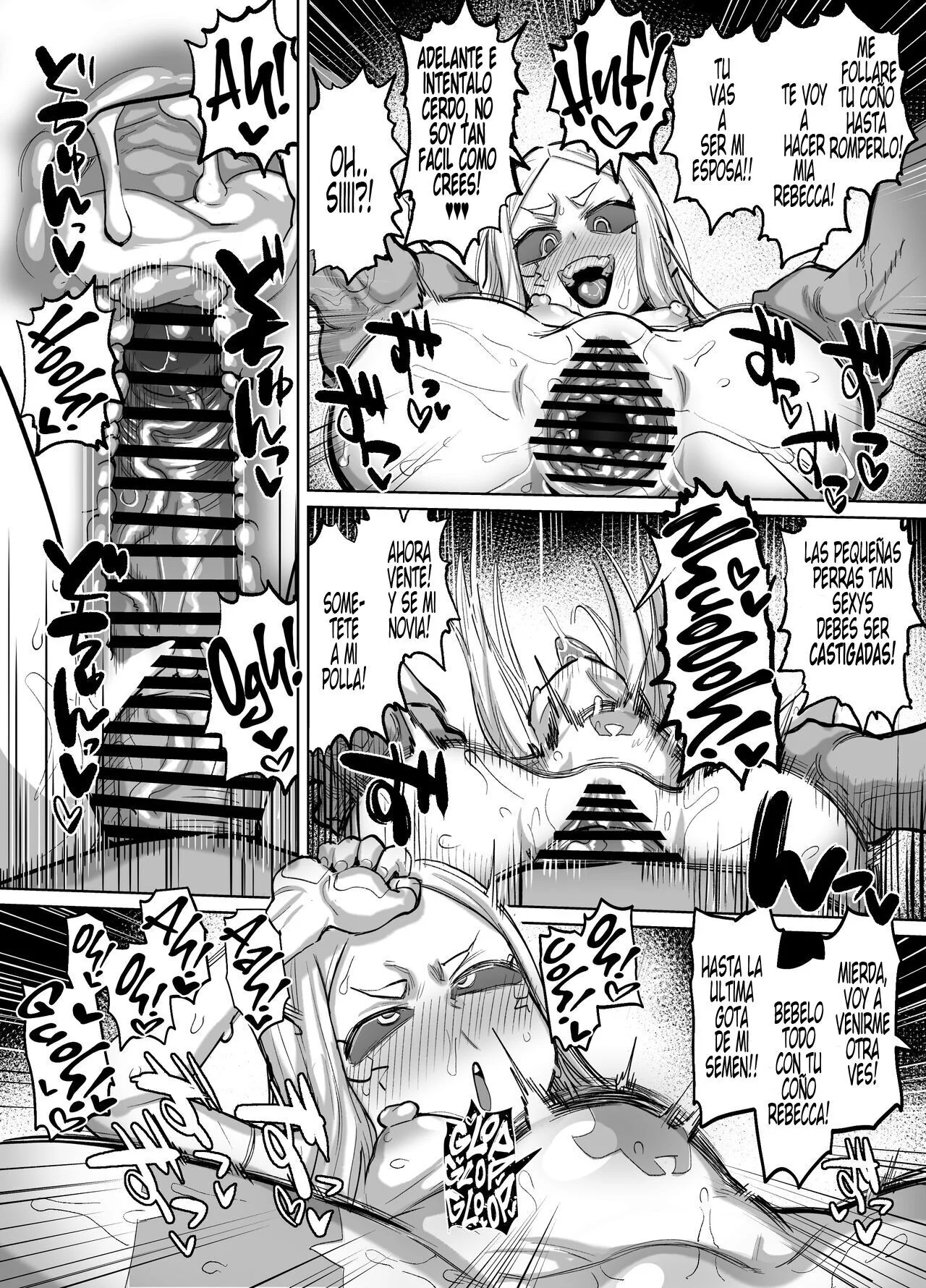 Portada del cómic Rebecca-chan to Zukobako Manga, con la protagonista Rebecca en primer plano. - Página 3