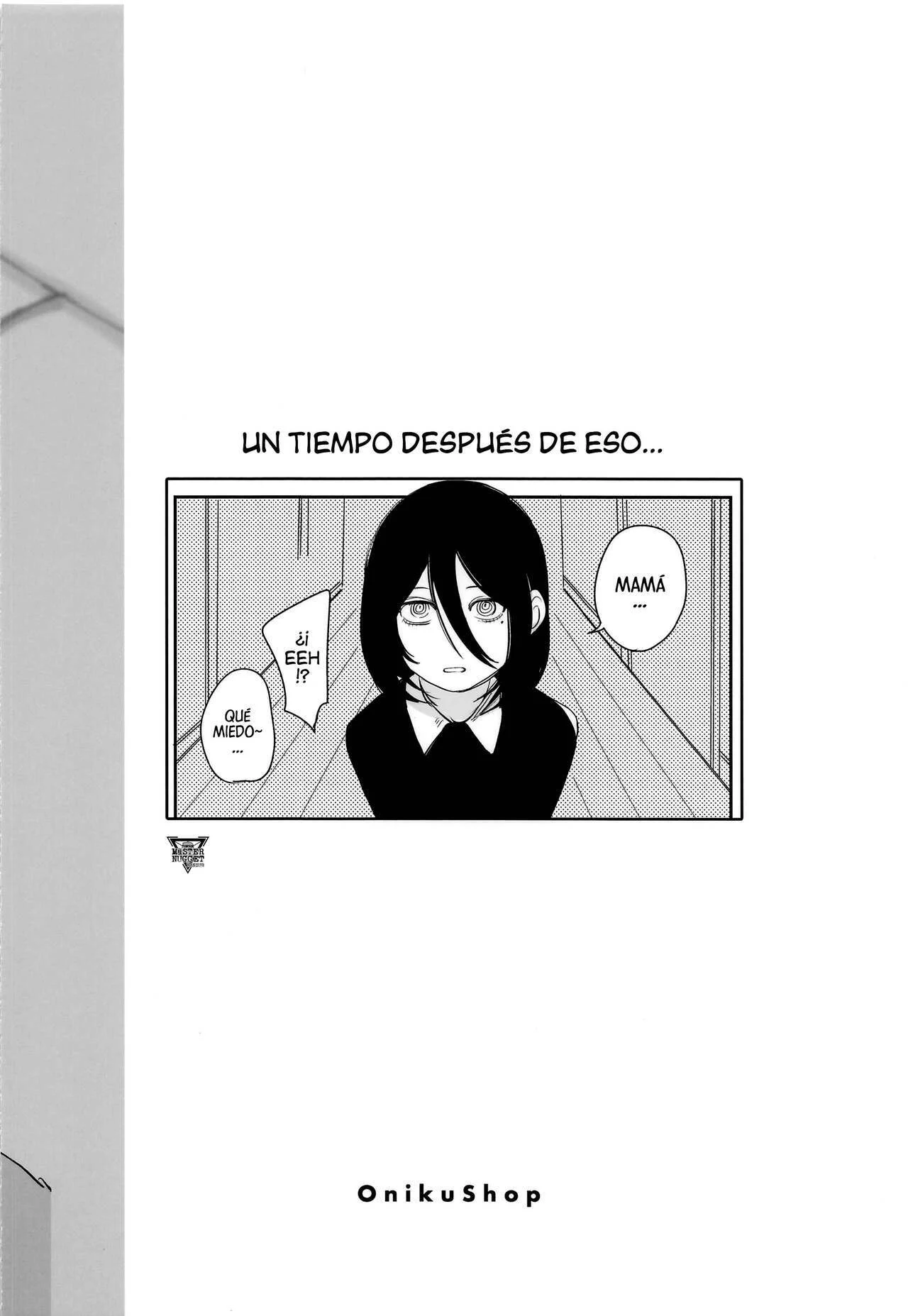 Portada del cómic Denji-kun, Chotto Kyuukei Shimasen ka?, con ilustración principal del personaje titular.