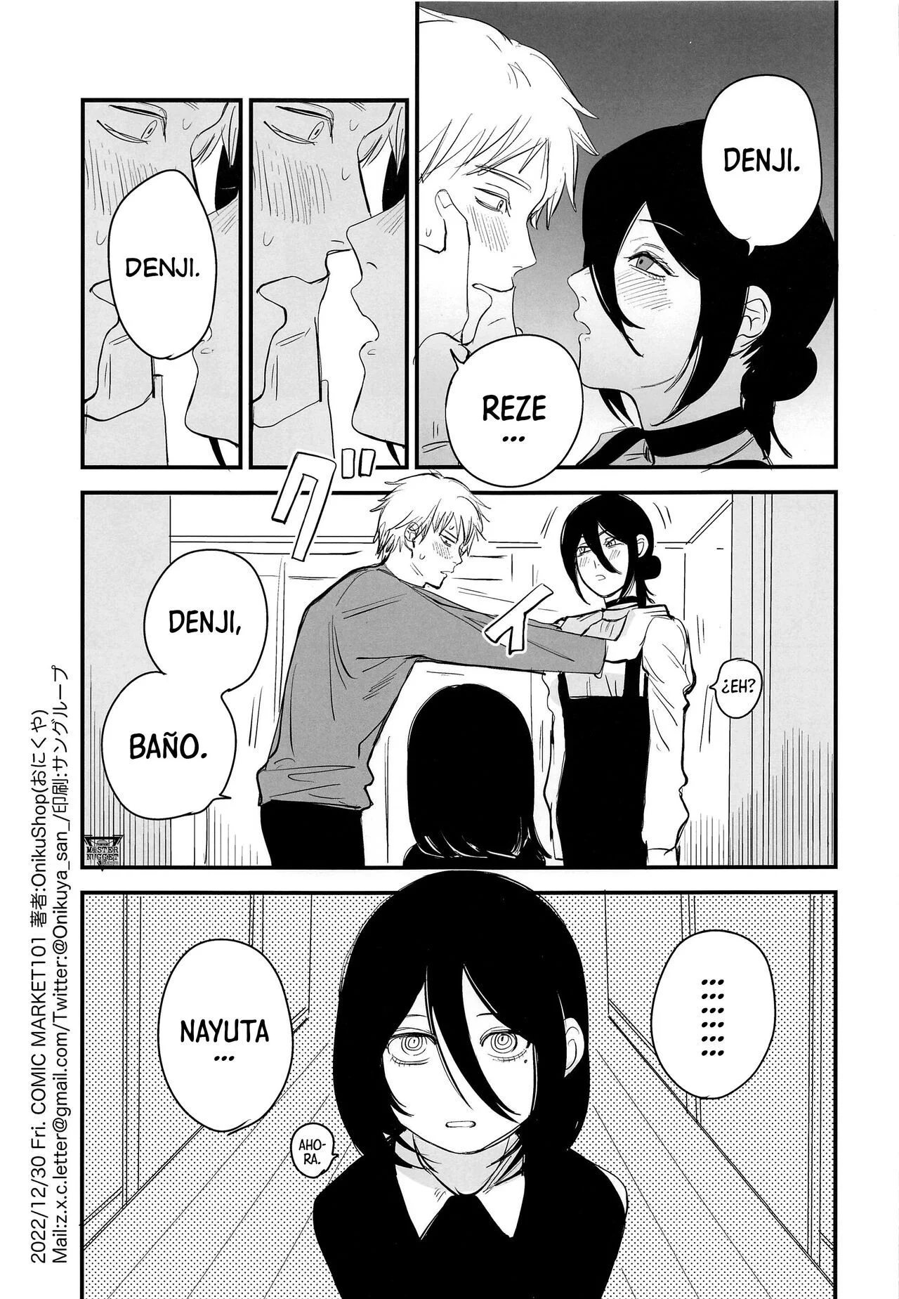 Portada del cómic Denji-kun, Chotto Kyuukei Shimasen ka?, con ilustración principal del personaje titular. - Página 9