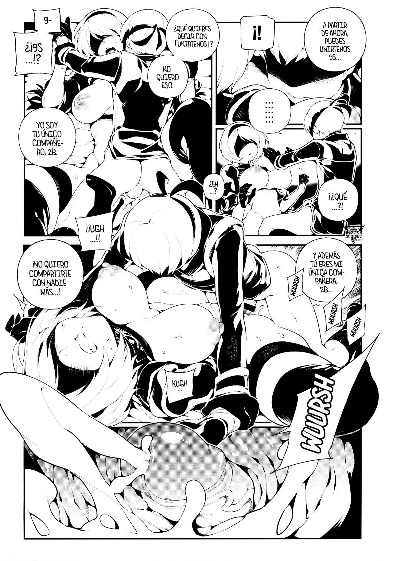 Portada del cómic NieR:2BR18, con su título y arte principal. - Página 7