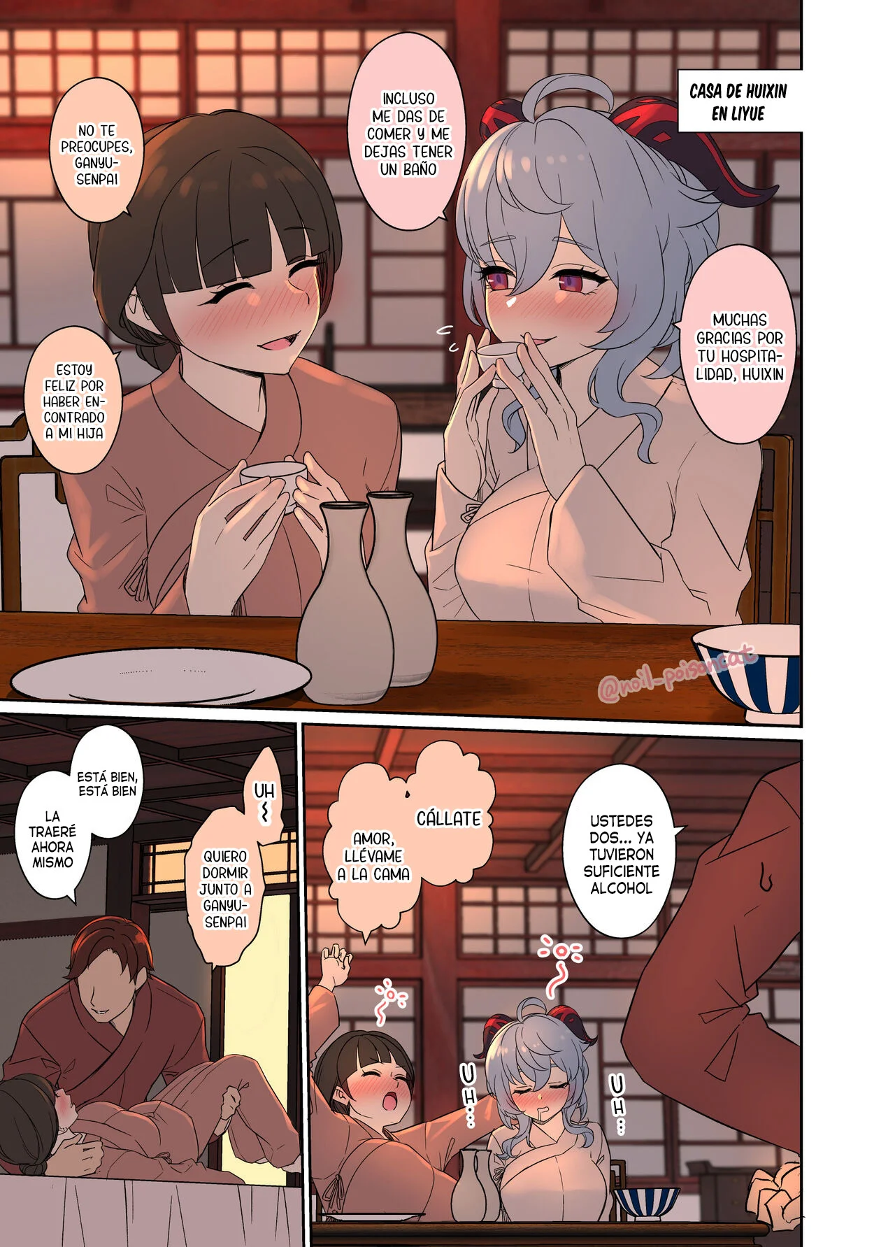 Portada del cómic Deisui Shita Ganyu ni Warui Koto o Suru Hanashi, con Ganyu en primer plano. - Página 11