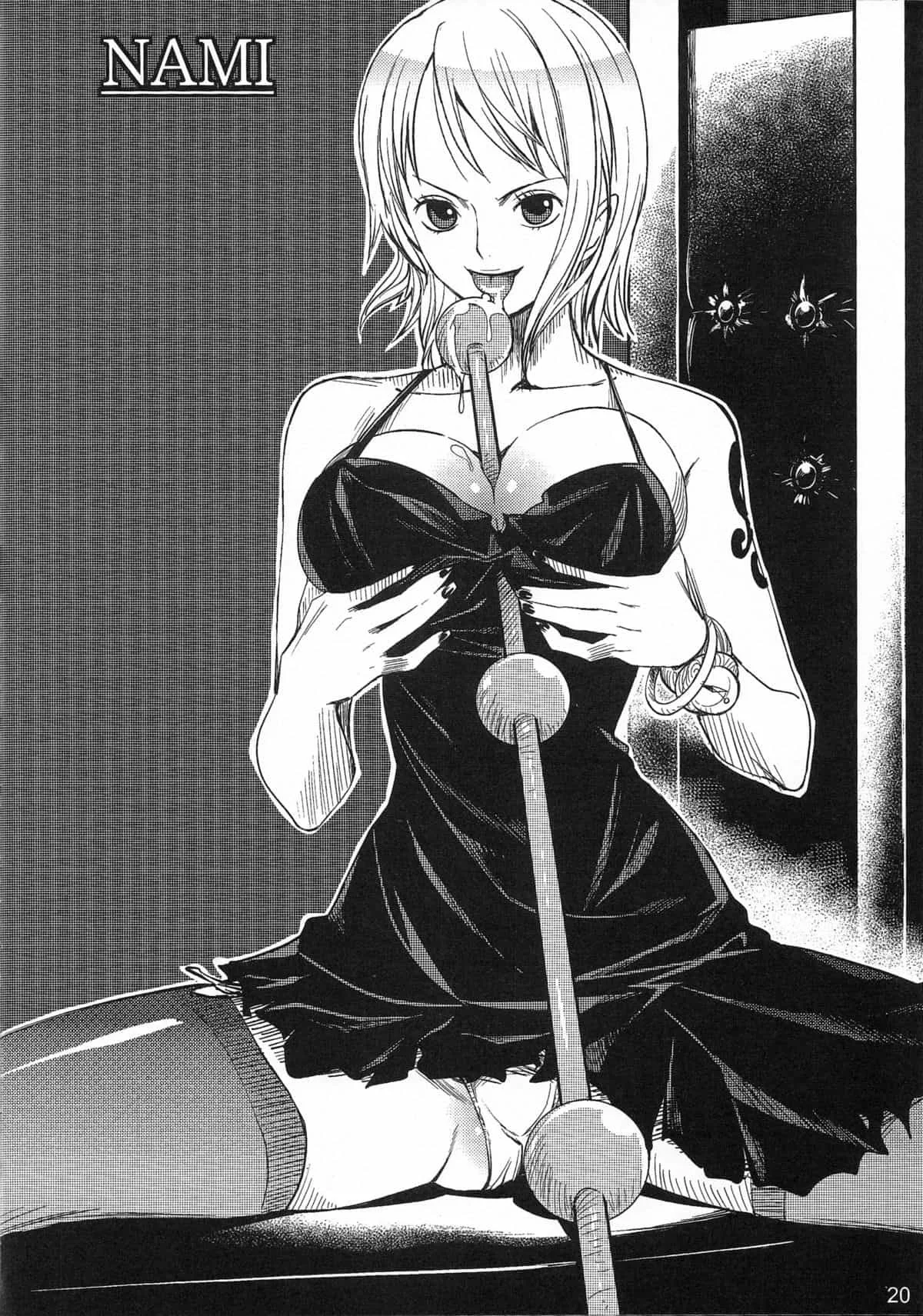 Portada del cómic Onnagoroshi Hebi no Jigoku, con ilustración de serpientes y ambiente oscuro. - Página 4