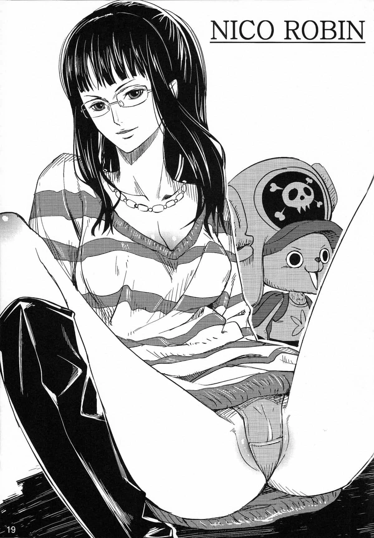 Portada del cómic Onnagoroshi Hebi no Jigoku, con ilustración de serpientes y ambiente oscuro. - Página 5