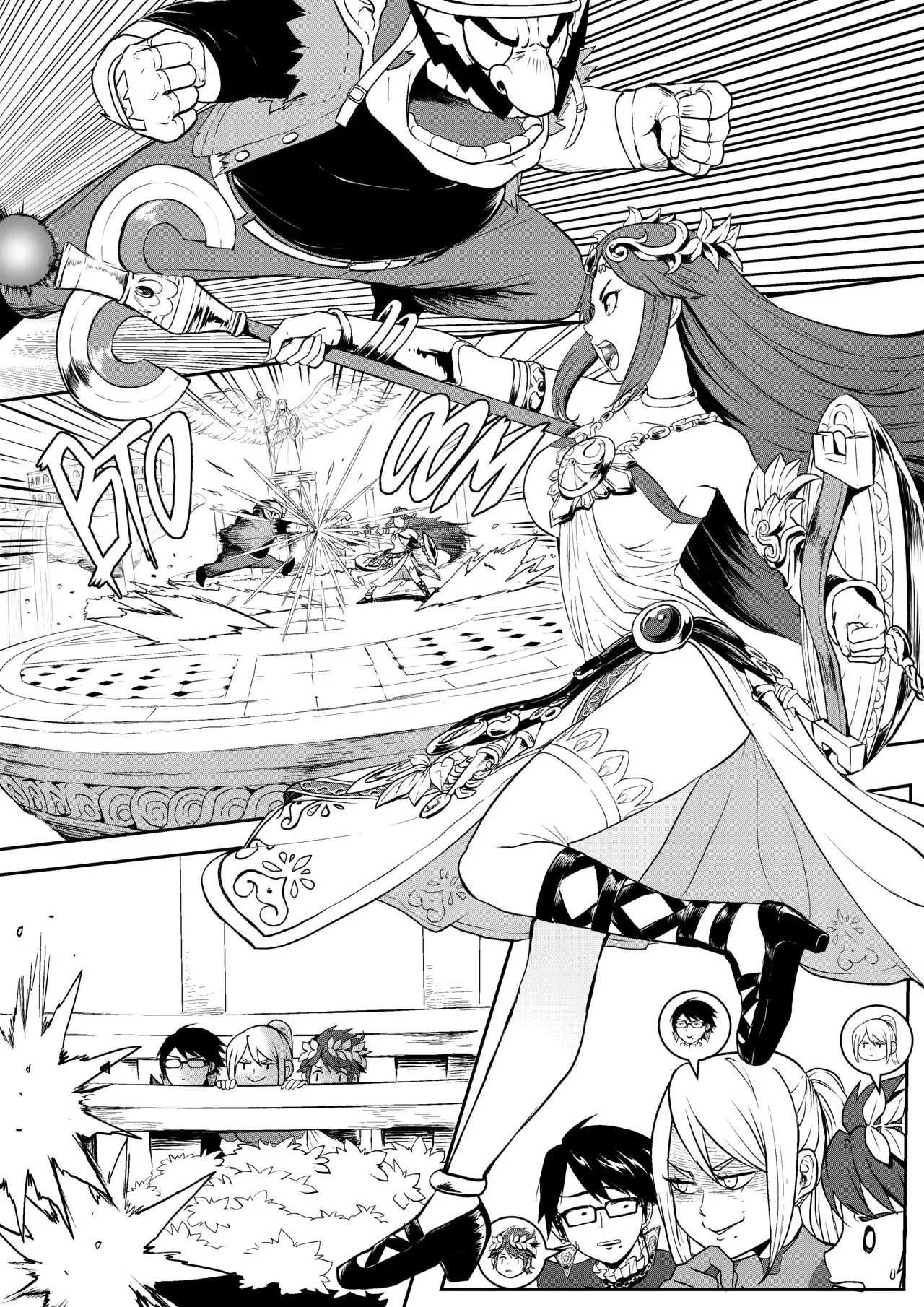 Portada del cómic sWitch Time! Part 1-4, mostrando su título y arte principal. - Página 80