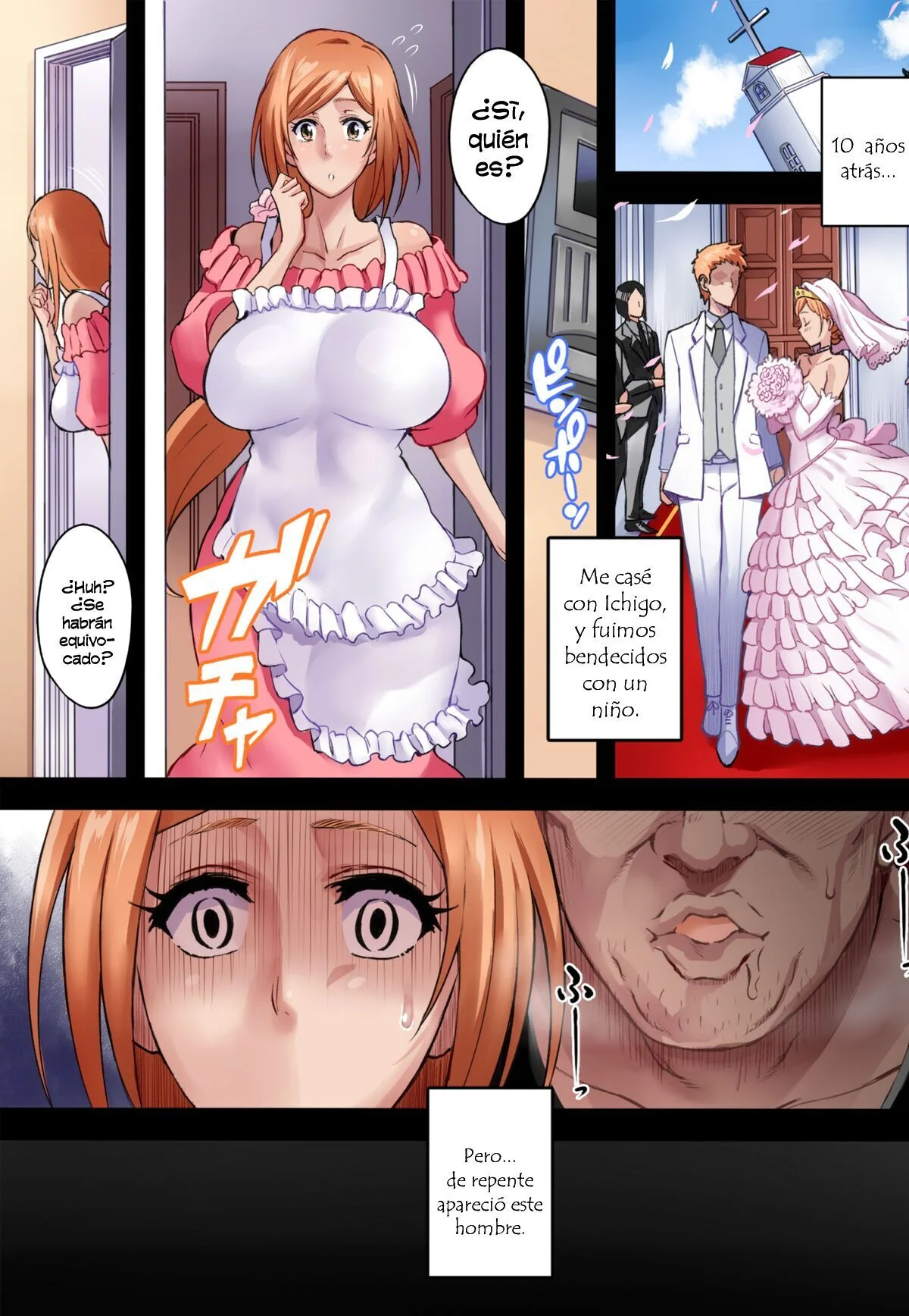Portada del cómic BRICOLA 7 H na Wakazuma Orihime-san, con ilustración principal y título visible. - Página 19