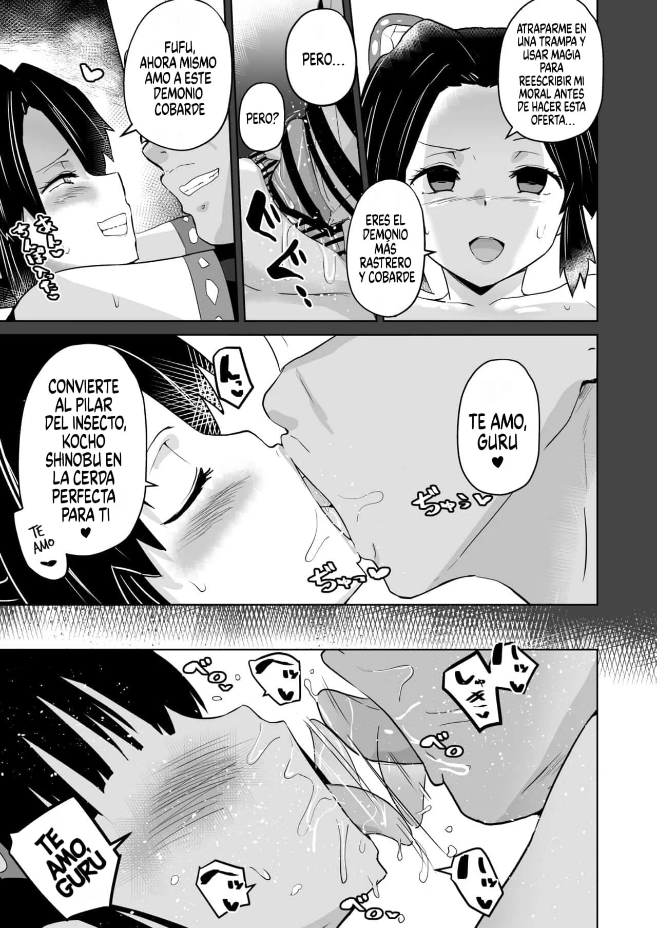 Portada del cómic Otsu Metsu Kigan Kouhuku Kyoudan Nyuushin Hen. - Página 33