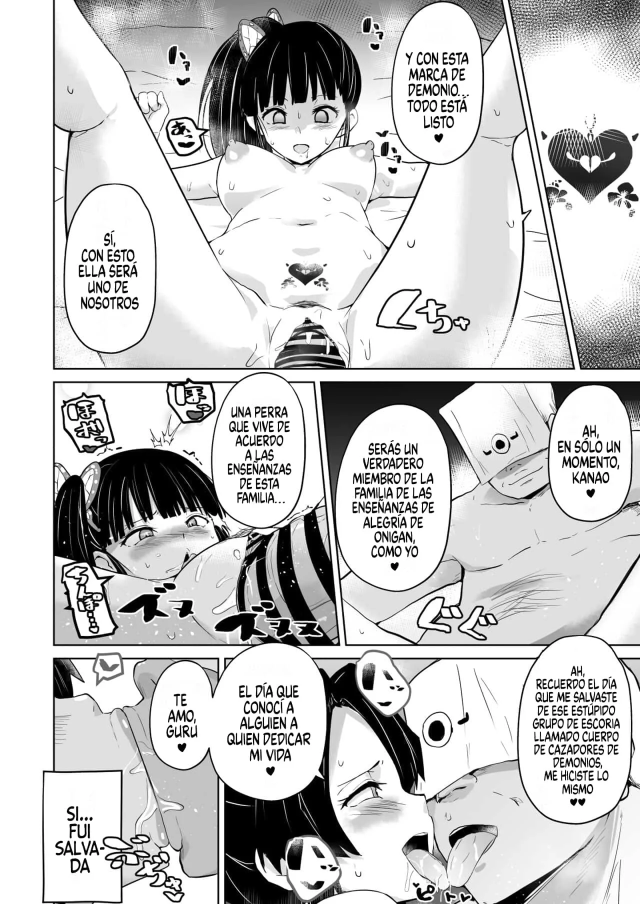 Portada del cómic Otsu Metsu Kigan Kouhuku Kyoudan Nyuushin Hen. - Página 40