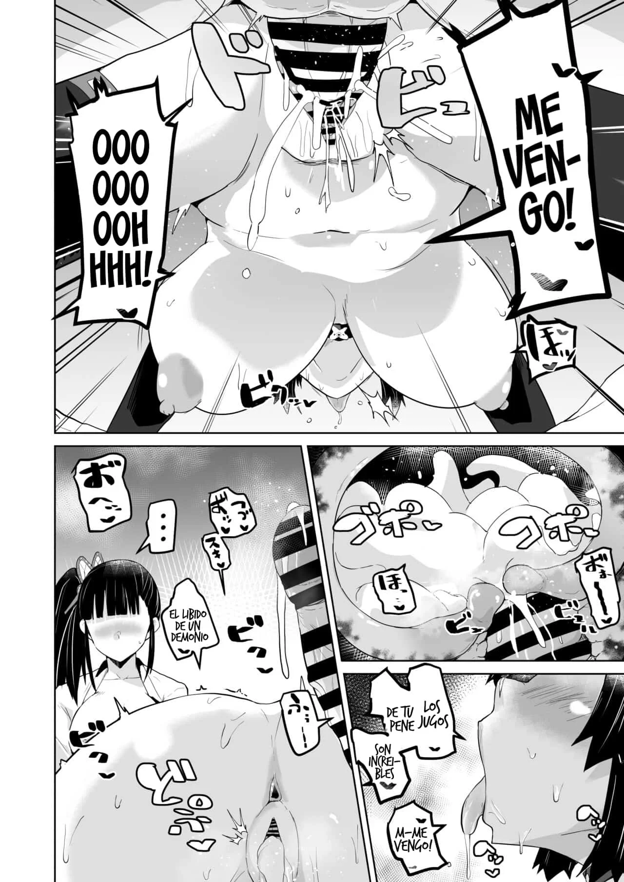 Portada del cómic Otsu Metsu Kigan Kouhuku Kyoudan Nyuushin Hen. - Página 44