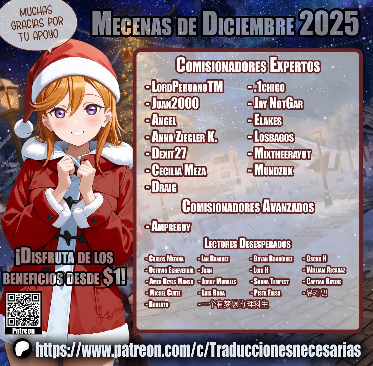 Portada del cómic Erika-sama Manga, con su título y diseño gráfico característico.