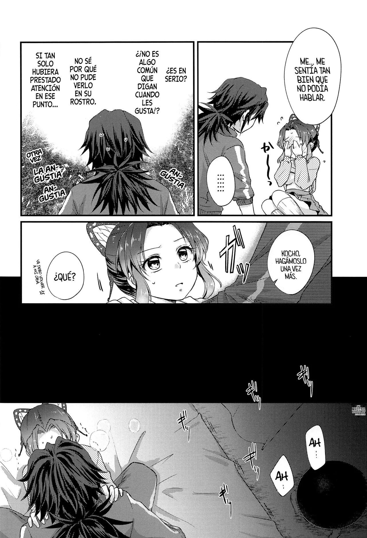 Portada del cómic Amakara Oxymoron, con ilustración principal y título destacado. - Página 12