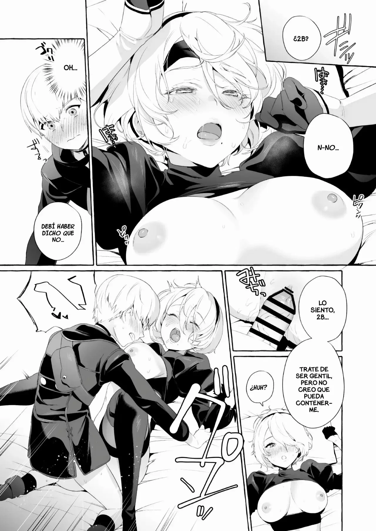 Portada del cómic 2B Model Sexaroid-ka Keikakusho, mostrando a la protagonista en primer plano. - Página 5