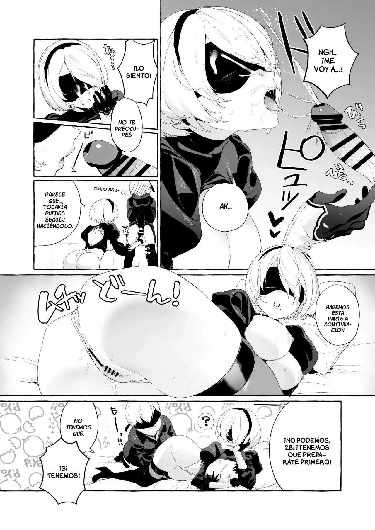 Portada del cómic 2B Model Sexaroid-ka Keikakusho, mostrando a la protagonista en primer plano. - Página 7