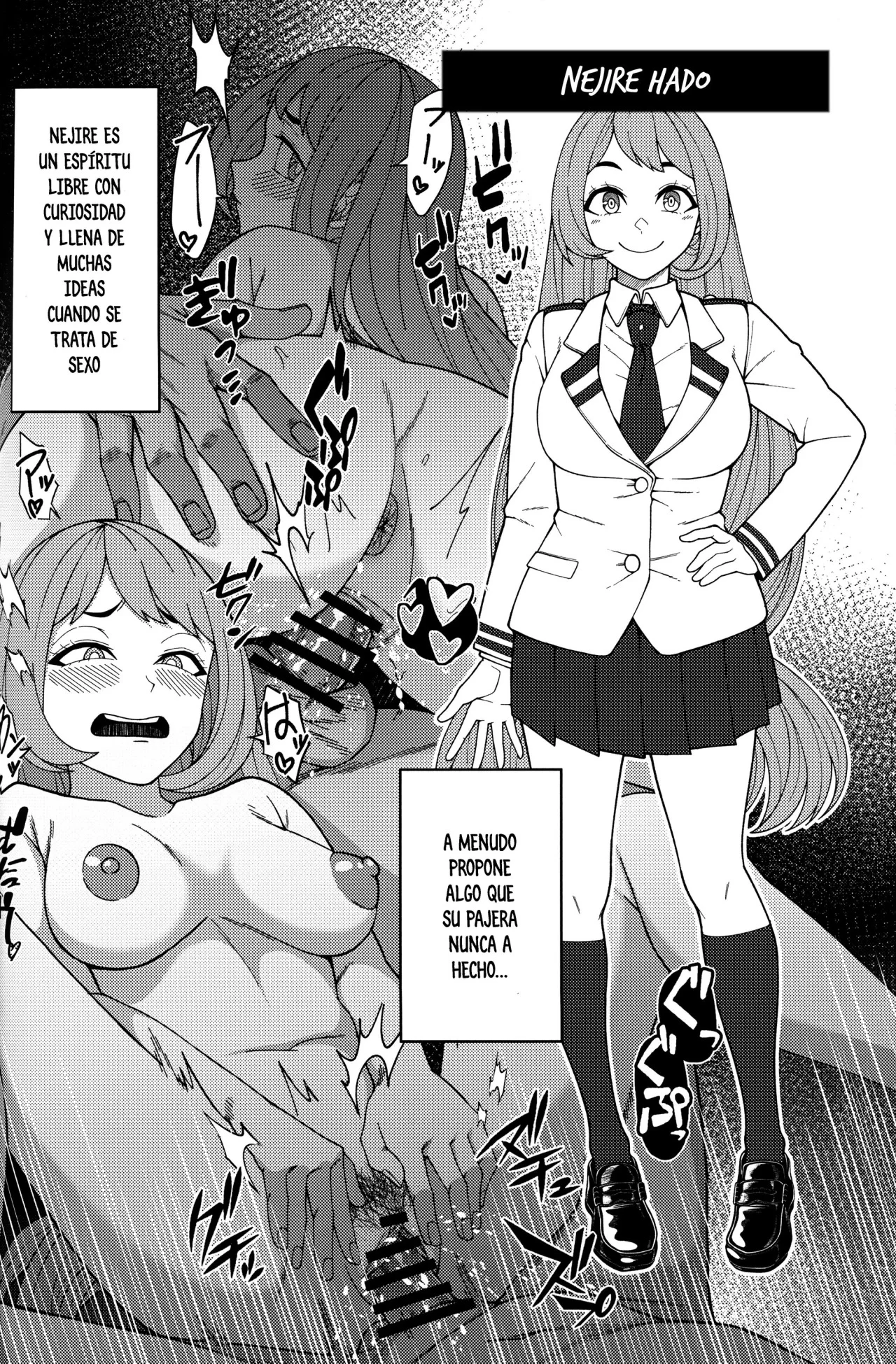 Portada del cómic Himitsu no Kao | Verdadera Cara, sin personajes ni etiquetas definidas. - Página 6
