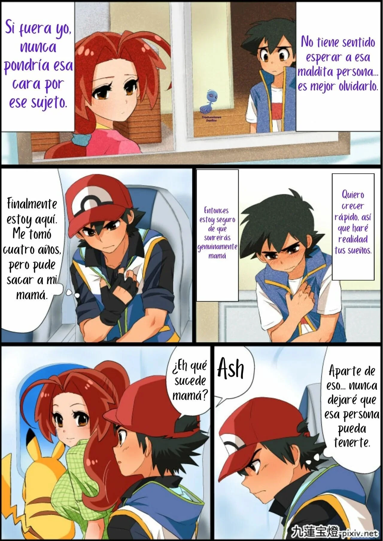Portada del cómic SatoHana R18 con Ash y Hanako en una escena íntima. - Página 102