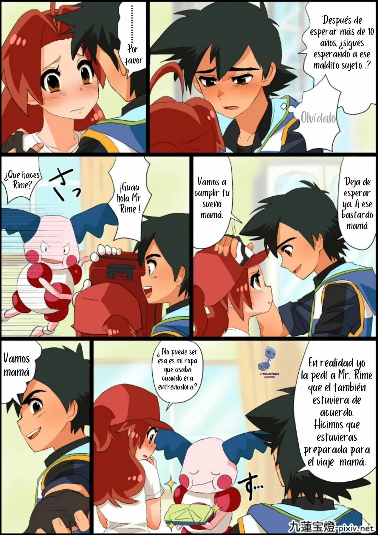 Portada del cómic SatoHana R18 con Ash y Hanako en una escena íntima. - Página 109