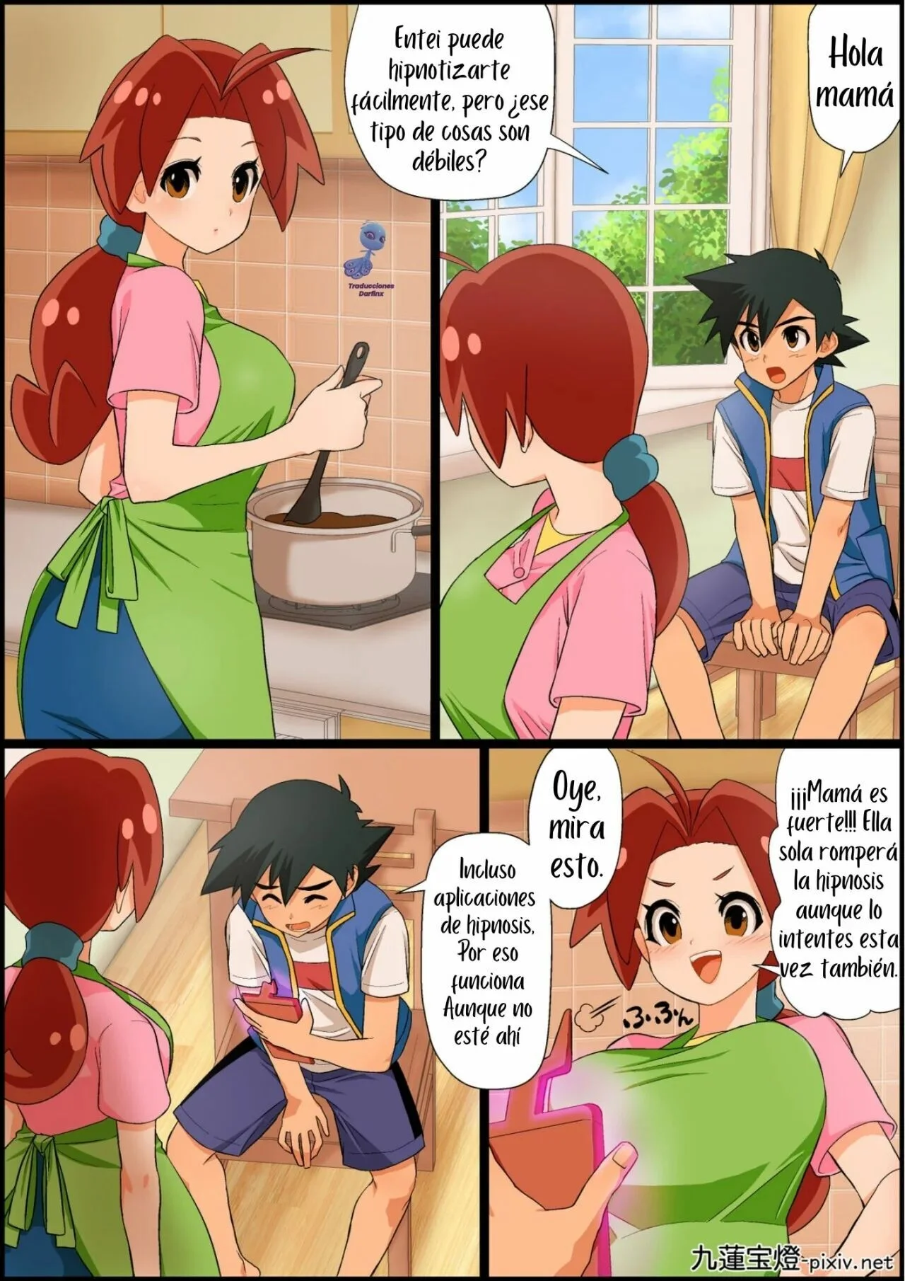 Portada del cómic SatoHana R18 con Ash y Hanako en una escena íntima. - Página 34