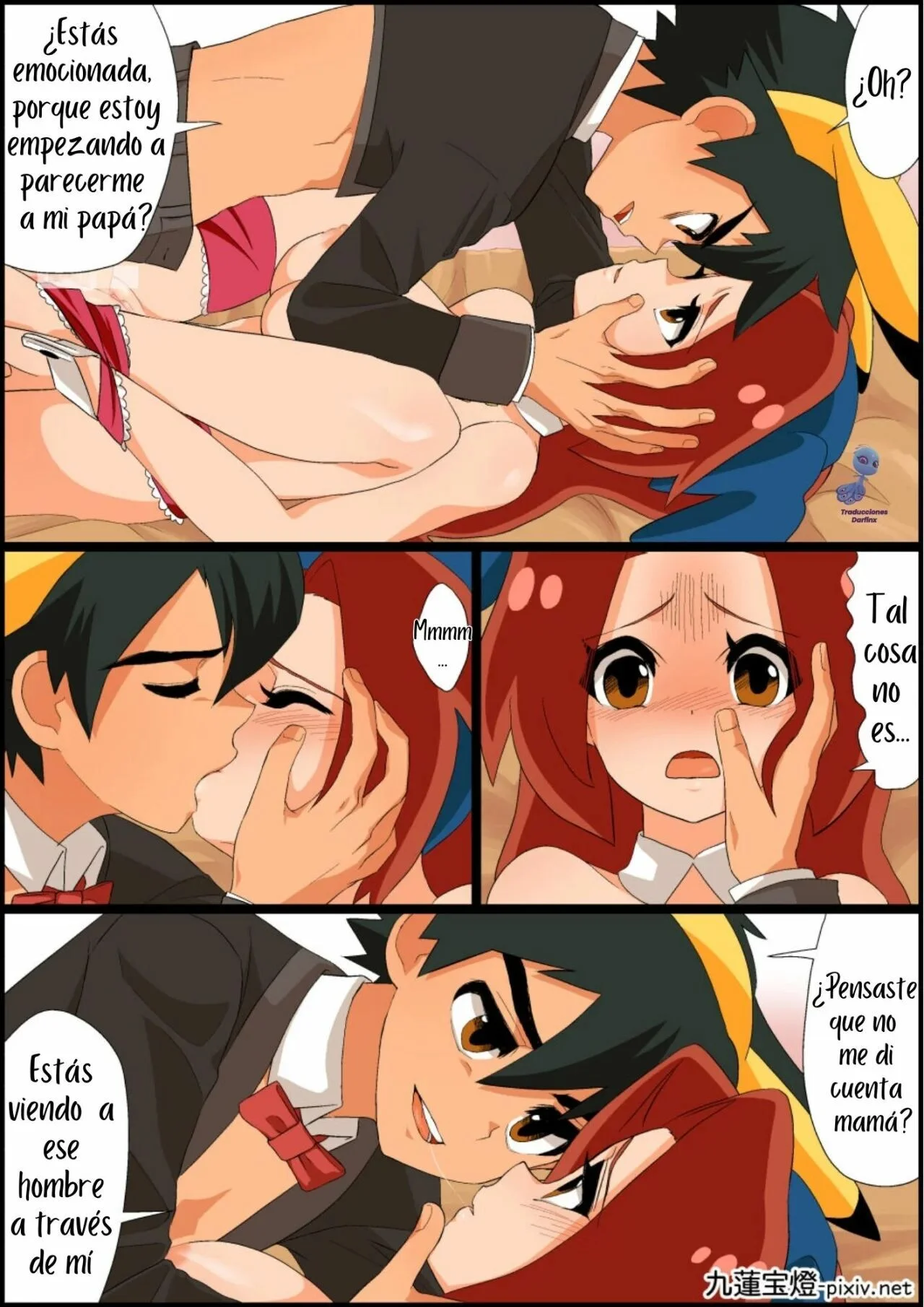 Portada del cómic SatoHana R18 con Ash y Hanako en una escena íntima. - Página 61