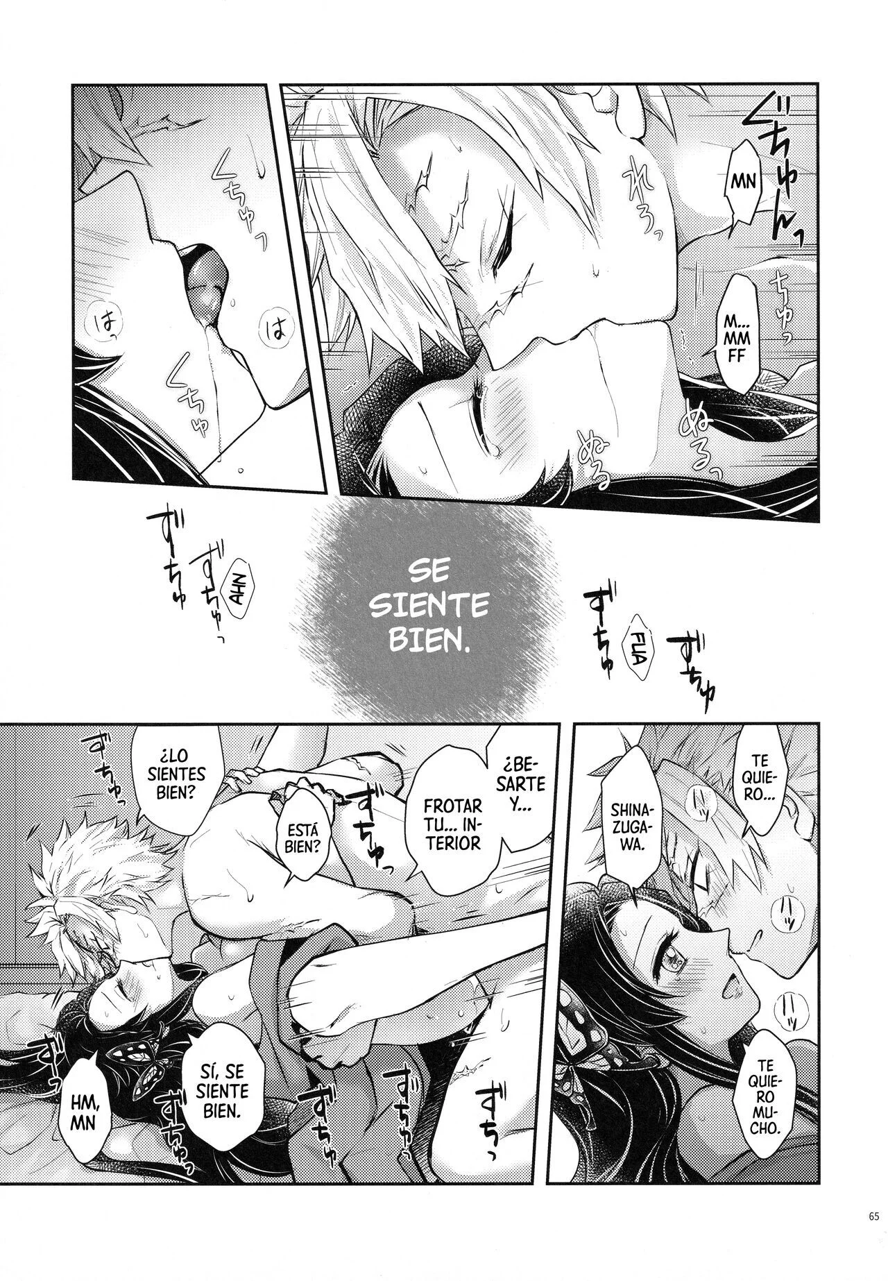 Portada del cómic Shoujo o Moratte Hoshii Hana. Koinaka ni Natta Oboe ga Nai Kaze. - Página 19