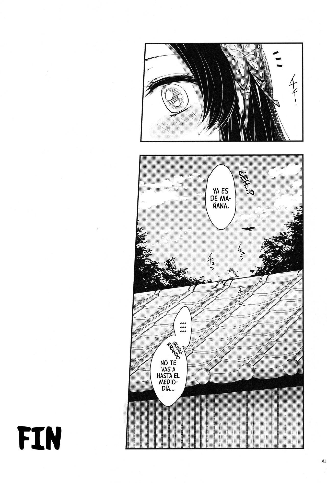 Portada del cómic Shoujo o Moratte Hoshii Hana. Koinaka ni Natta Oboe ga Nai Kaze. - Página 3