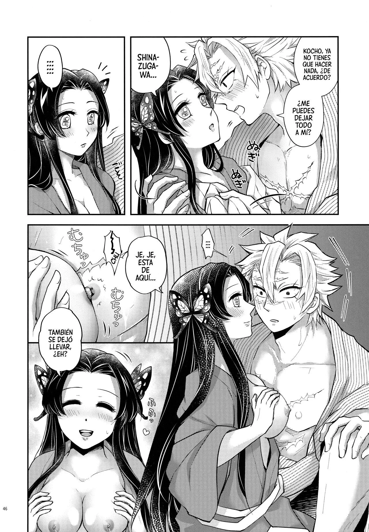 Portada del cómic Shoujo o Moratte Hoshii Hana. Koinaka ni Natta Oboe ga Nai Kaze. - Página 38