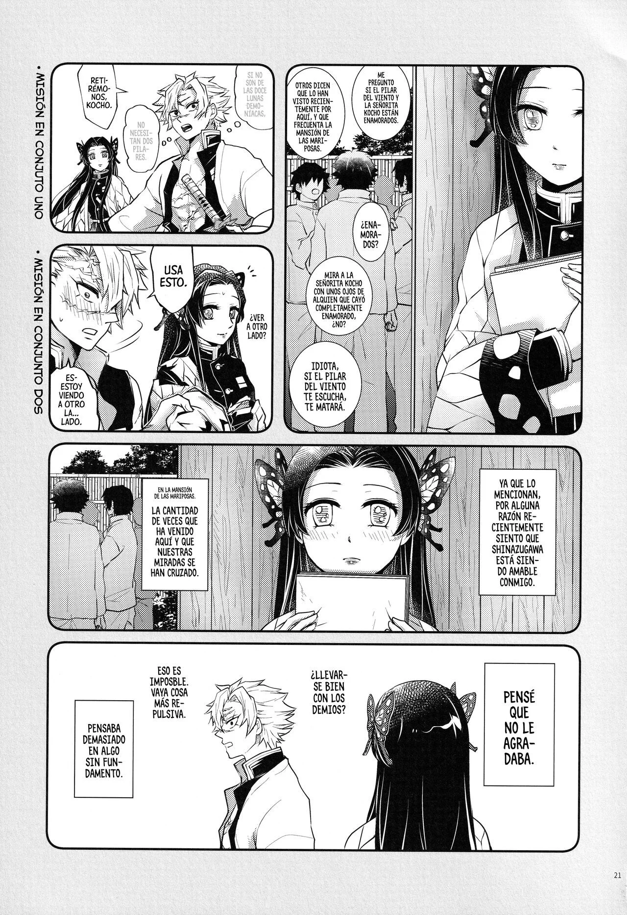 Portada del cómic Shoujo o Moratte Hoshii Hana. Koinaka ni Natta Oboe ga Nai Kaze. - Página 63