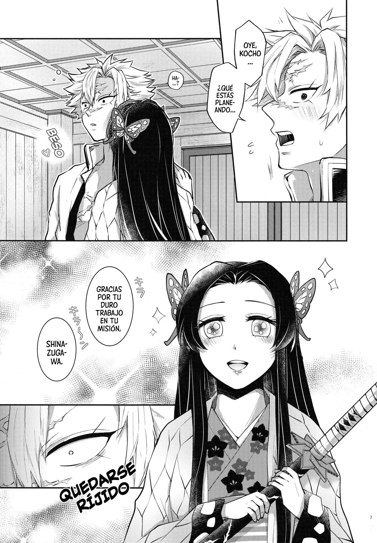 Portada del cómic Shoujo o Moratte Hoshii Hana. Koinaka ni Natta Oboe ga Nai Kaze. - Página 77