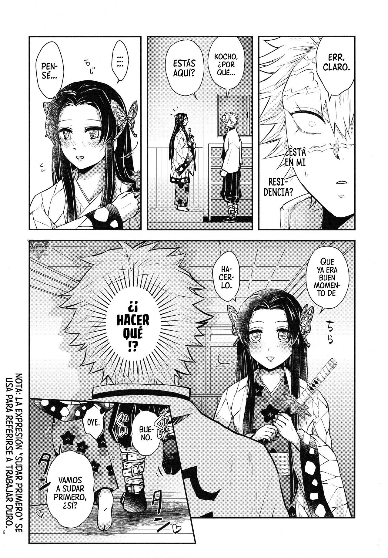 Portada del cómic Shoujo o Moratte Hoshii Hana. Koinaka ni Natta Oboe ga Nai Kaze. - Página 78