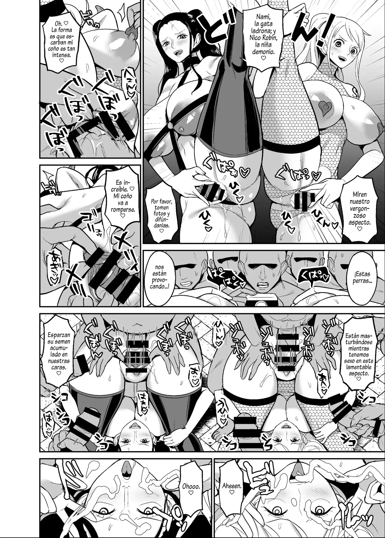 Portada del cómic Koitsura ga Oretachi no Atarashii Nakama da! con sus personajes principales. - Página 5
