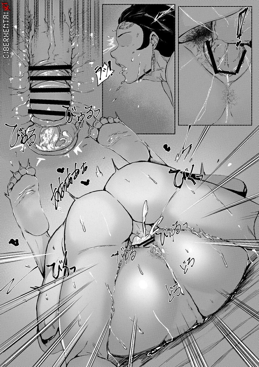 Portada del cómic Haha to Watashi, con ilustración de personajes femeninos en estilo manga. - Página 34