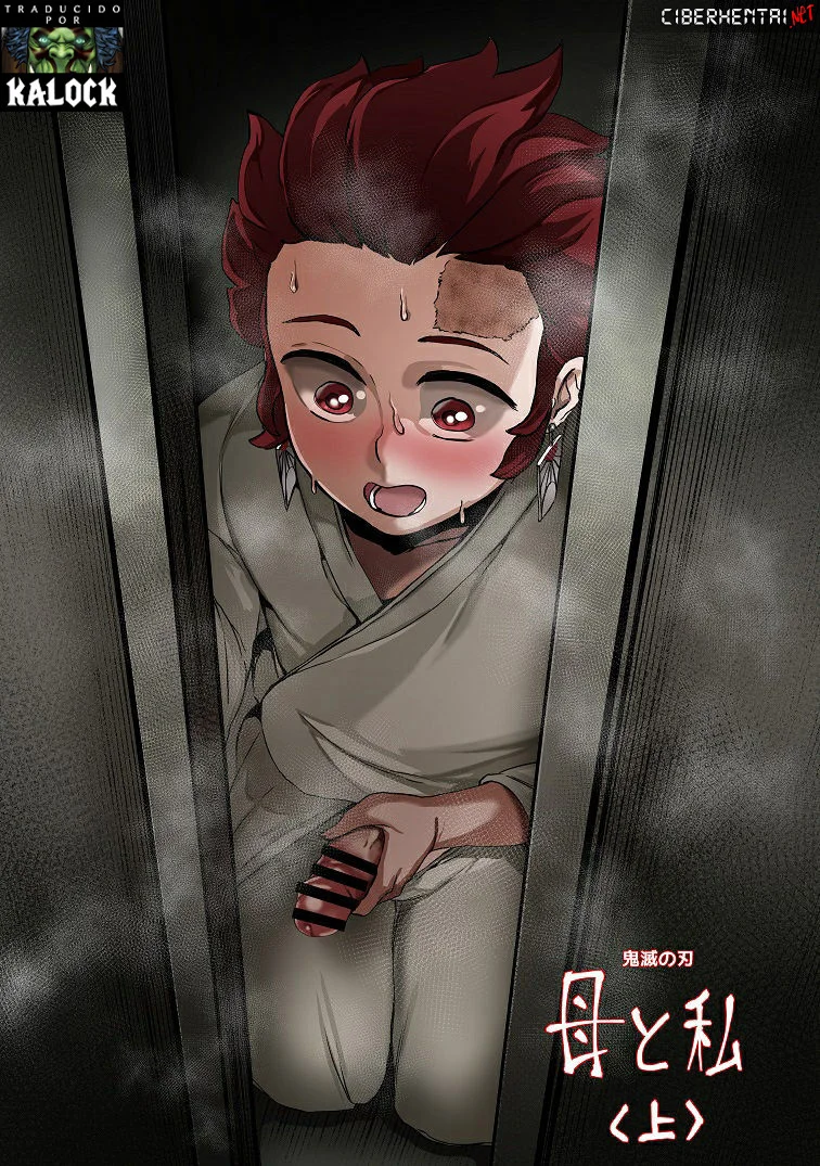 Portada del cómic Haha to Watashi, con ilustración de personajes femeninos en estilo manga. - Página 37