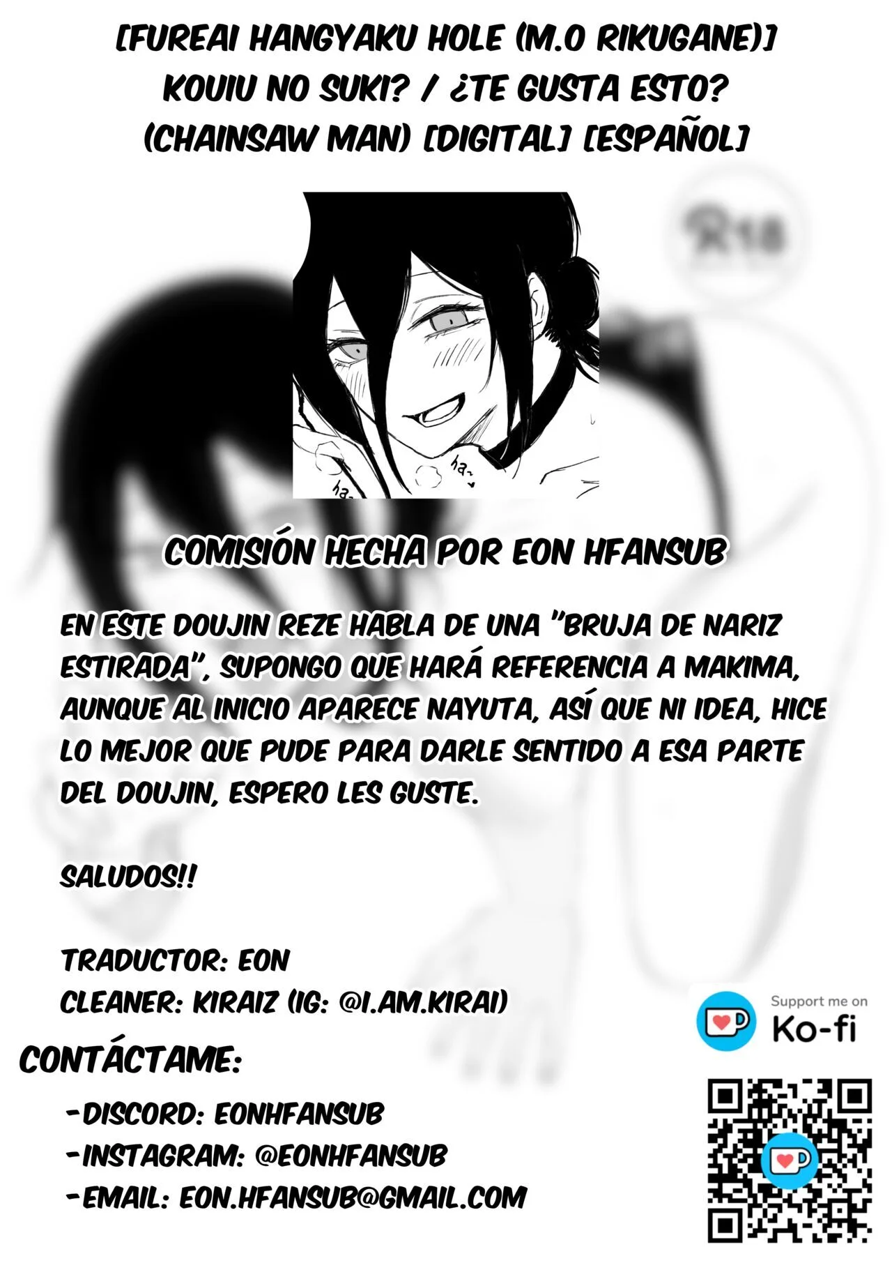 Portada del cómic Kouiu no Suki? / ¿Te gusta esto?, sin información adicional disponible.
