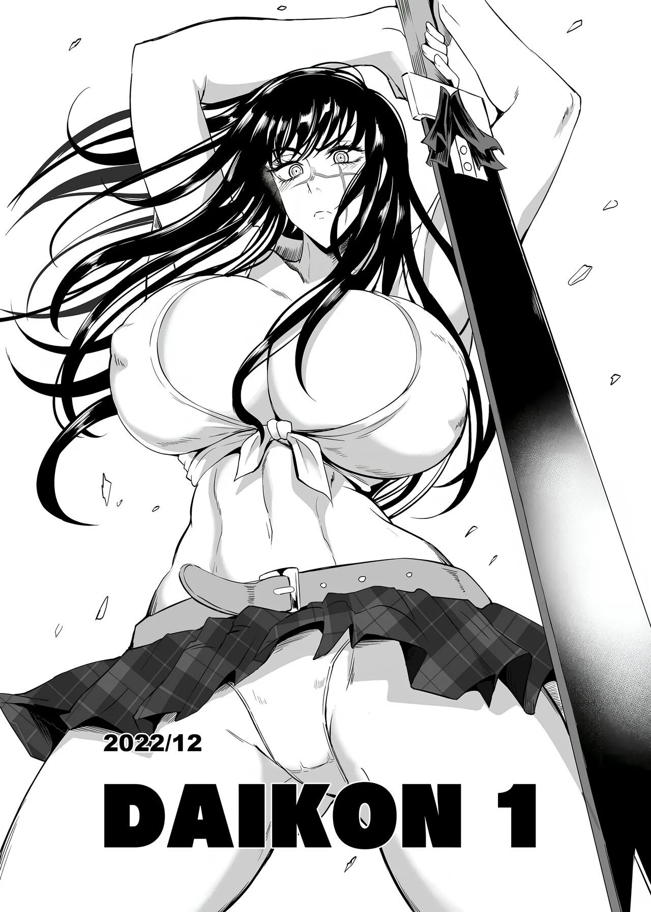 Portada del cómic DAIKON 1, con su título y arte principal. - Página 13