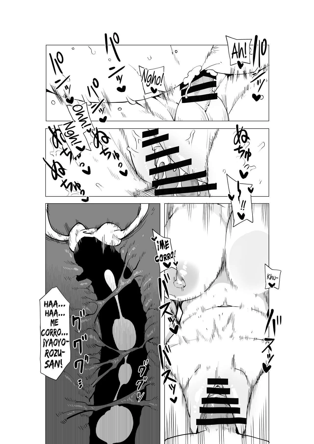 Portada del cómic Teisou Gyakuten Mono Yaorozu no Baai, con la protagonista Yaorozu en primer plano. - Página 4