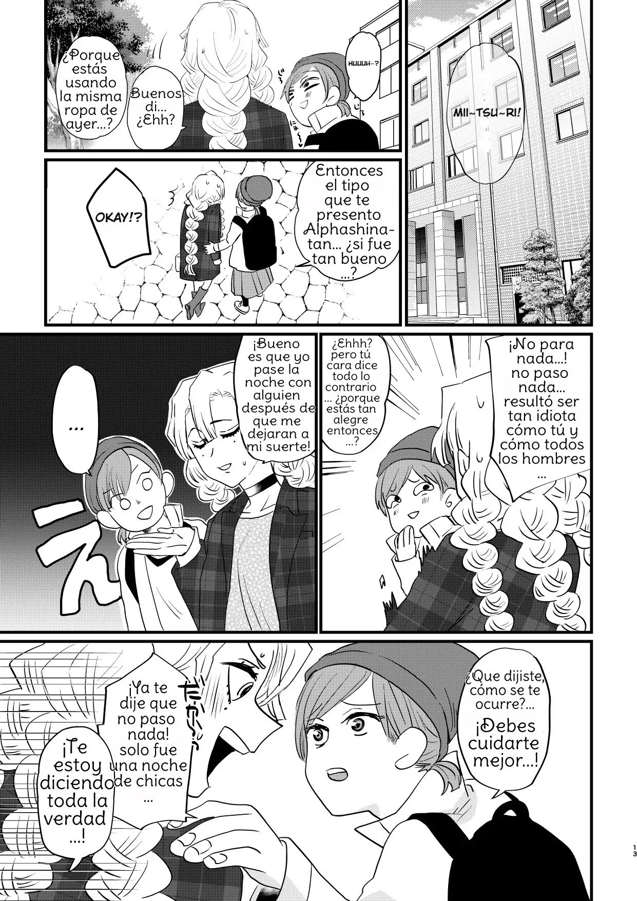 Portada del cómic Anata no Omega, sin información adicional disponible. - Página 40