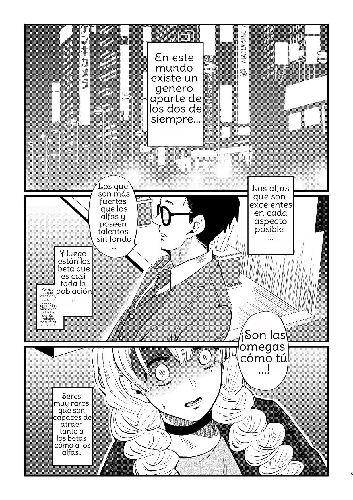 Portada del cómic Anata no Omega, sin información adicional disponible. - Página 48