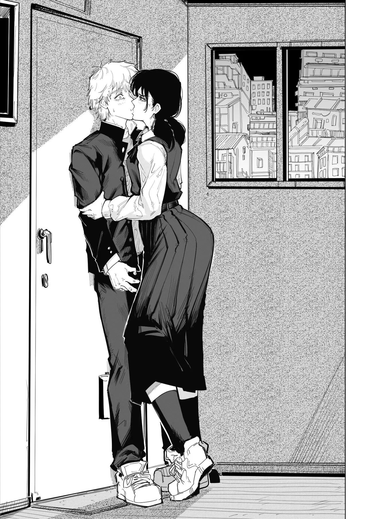 Portada del cómic Second Date, sin información adicional disponible. - Página 18