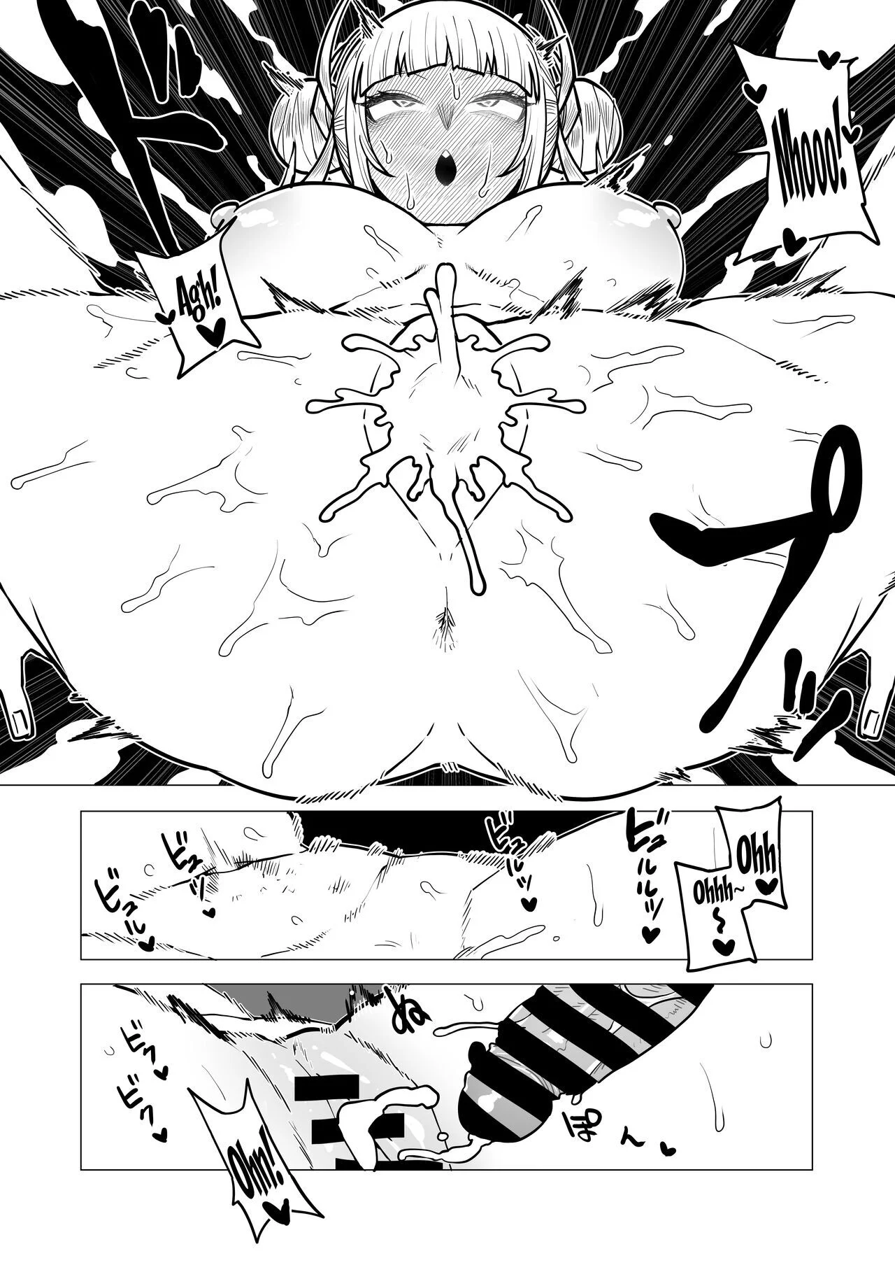 Portada del cómic Teisou Gyakuten Butsu ~Toga Himiko 2 no Baai~, de la serie Academia de Héroes y una Moralidad Invertida. - Página 3