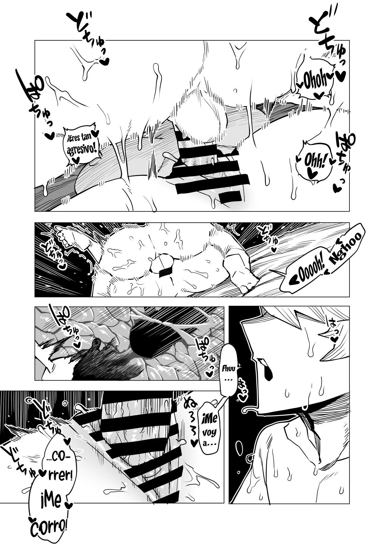 Portada del cómic Teisou Gyakuten Butsu ~Toga Himiko 2 no Baai~, de la serie Academia de Héroes y una Moralidad Invertida. - Página 4