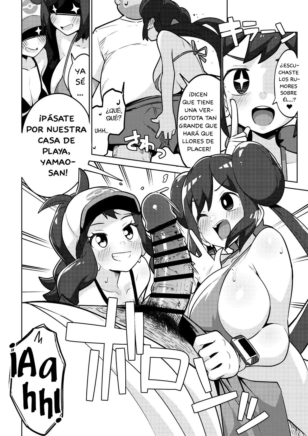 Portada del cómic POCKET BITCH 3, edición en formato físico. - Página 24