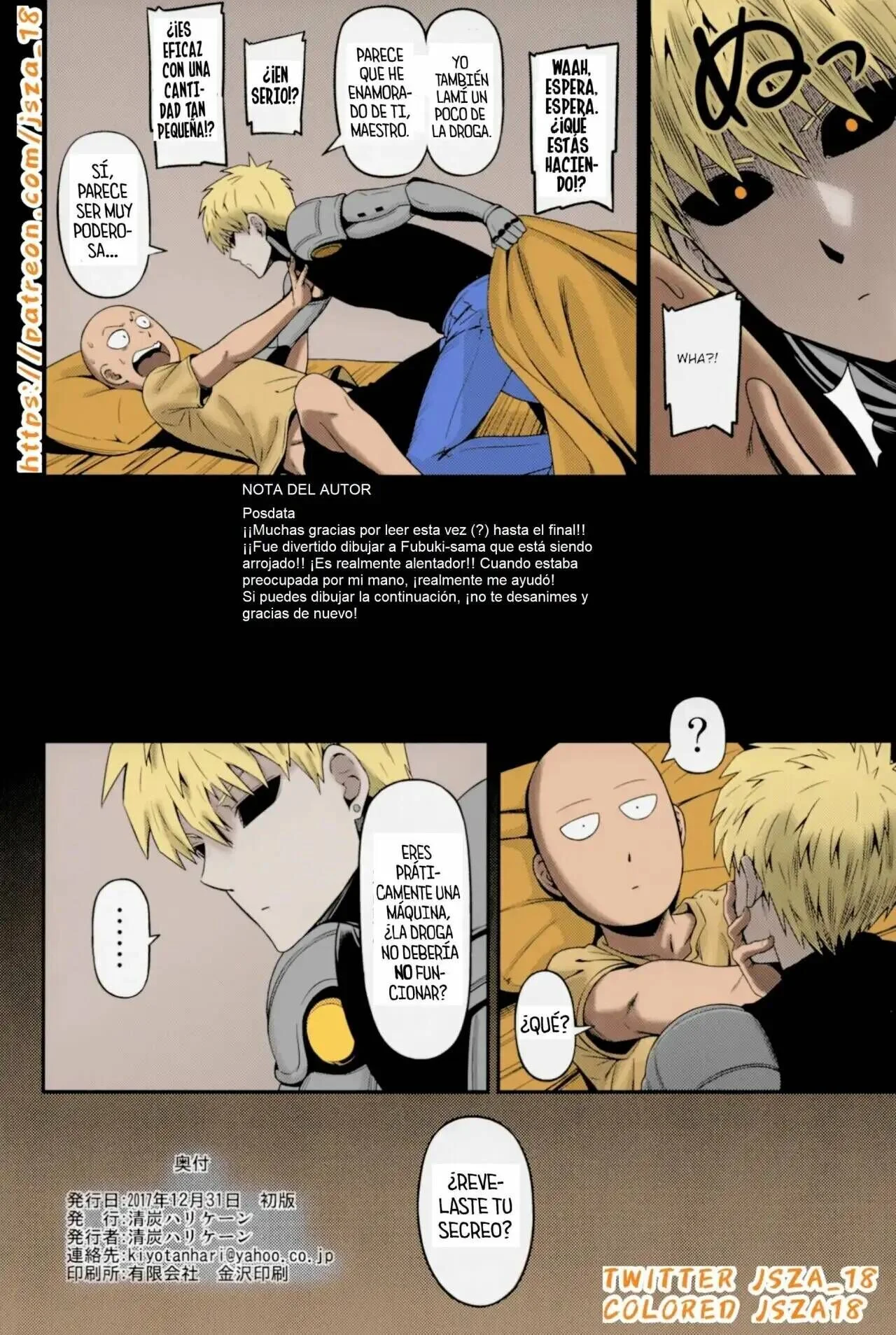 Portada del cómic ONE-HURRICANE 6, edición digital en formato vertical. - Página 2