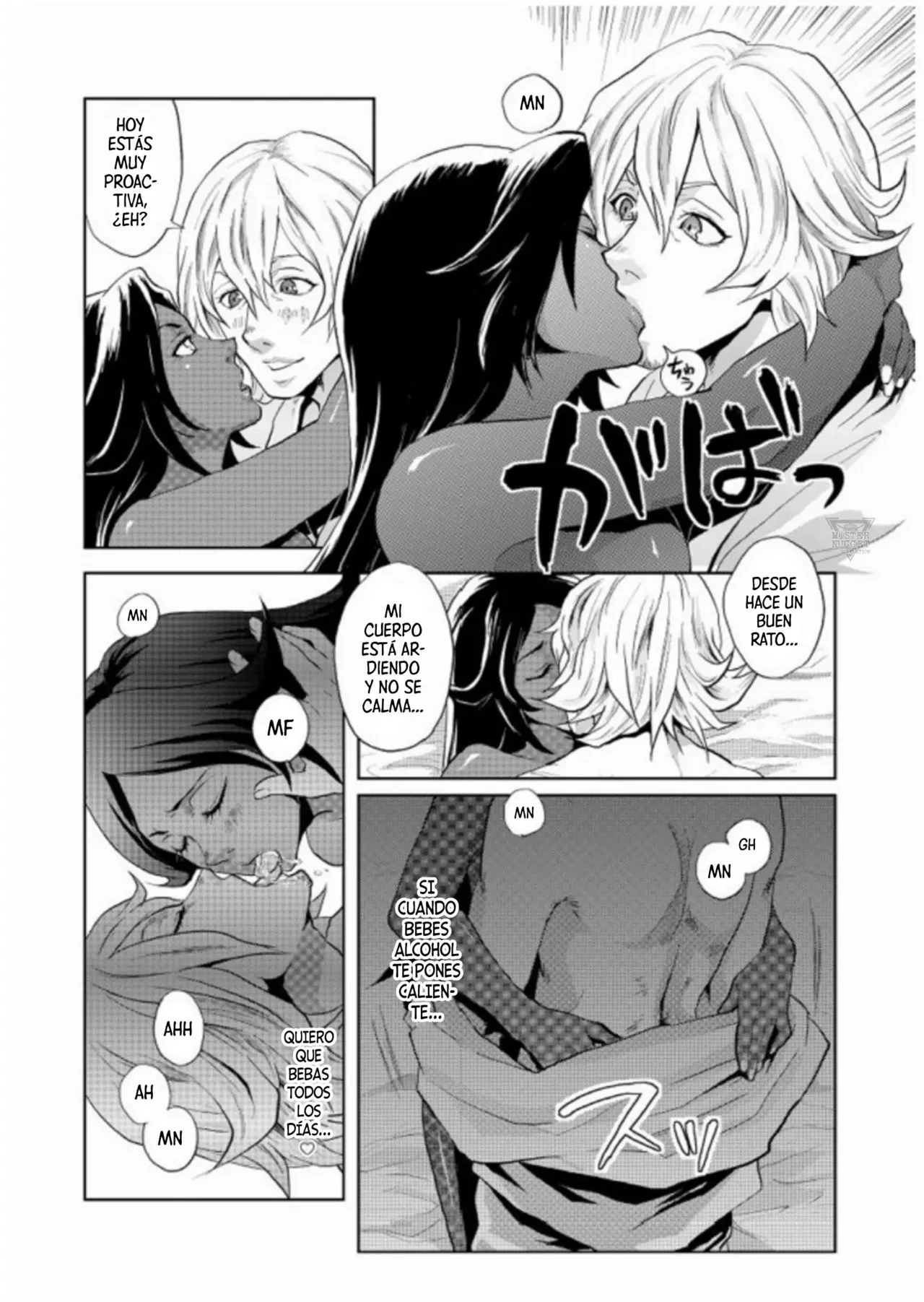 Portada del cómic My Sweet Drunker | Mi Dulce Borracha, con su título y arte principal. - Página 13