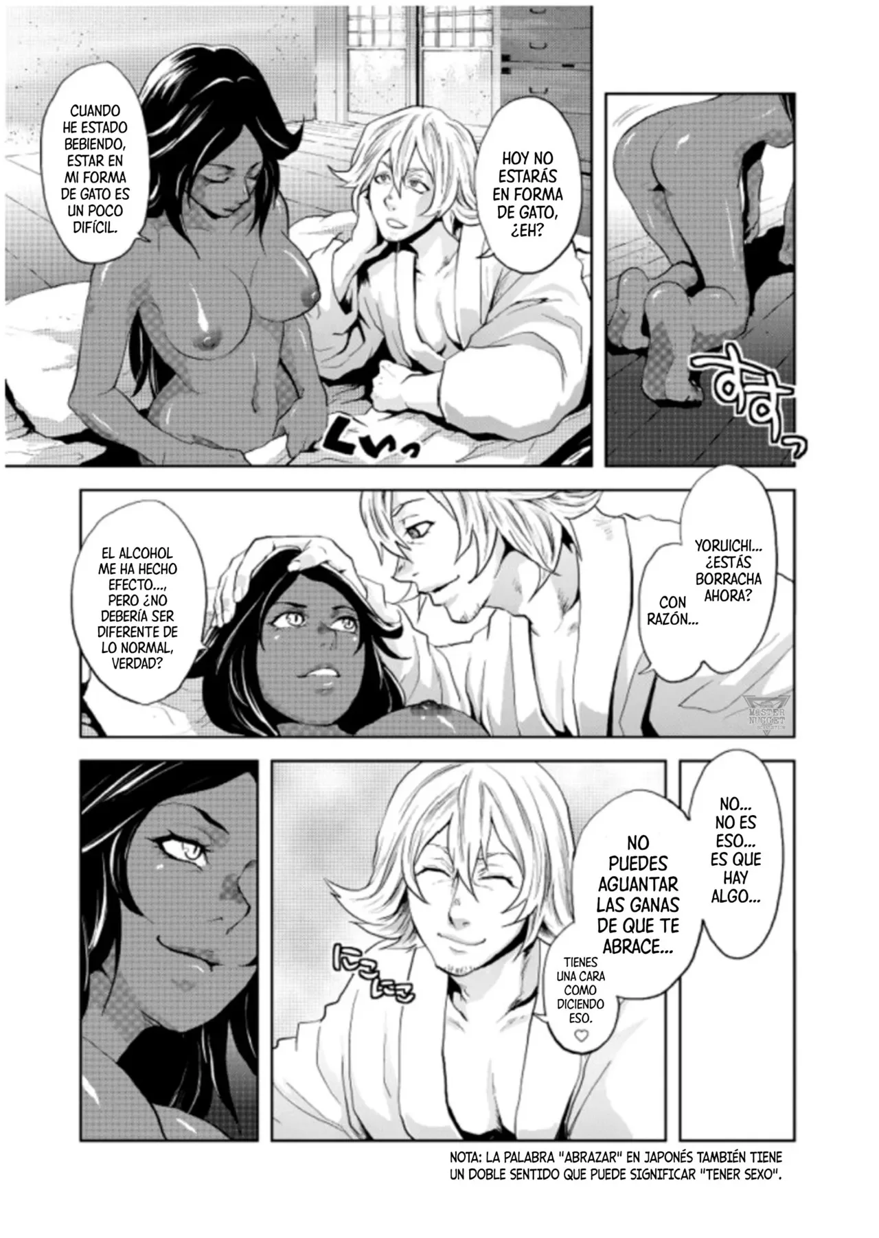 Portada del cómic My Sweet Drunker | Mi Dulce Borracha, con su título y arte principal. - Página 14
