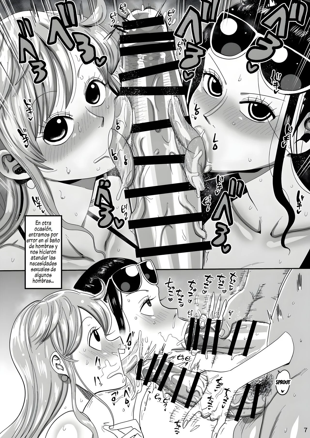 Portada del cómic Nico Robin vs Massage Oji-san, con la protagonista en primer plano. - Página 6