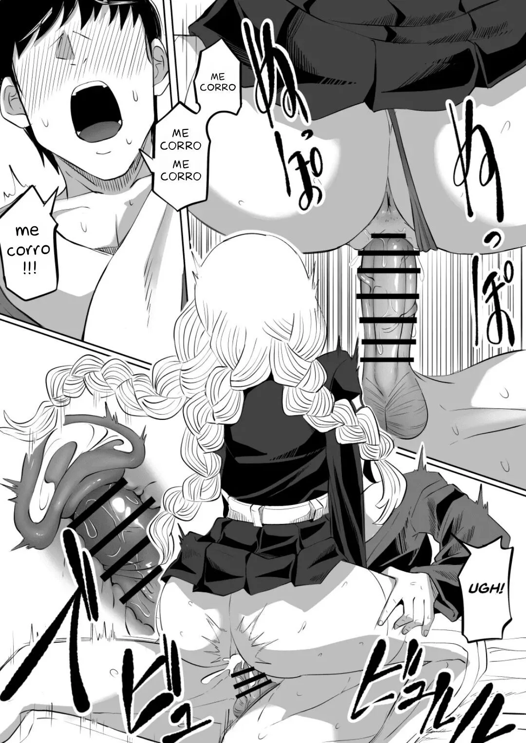Portada del cómic Bitch Kanroji Mitsuri 1-4, con la protagonista en primer plano. - Página 2