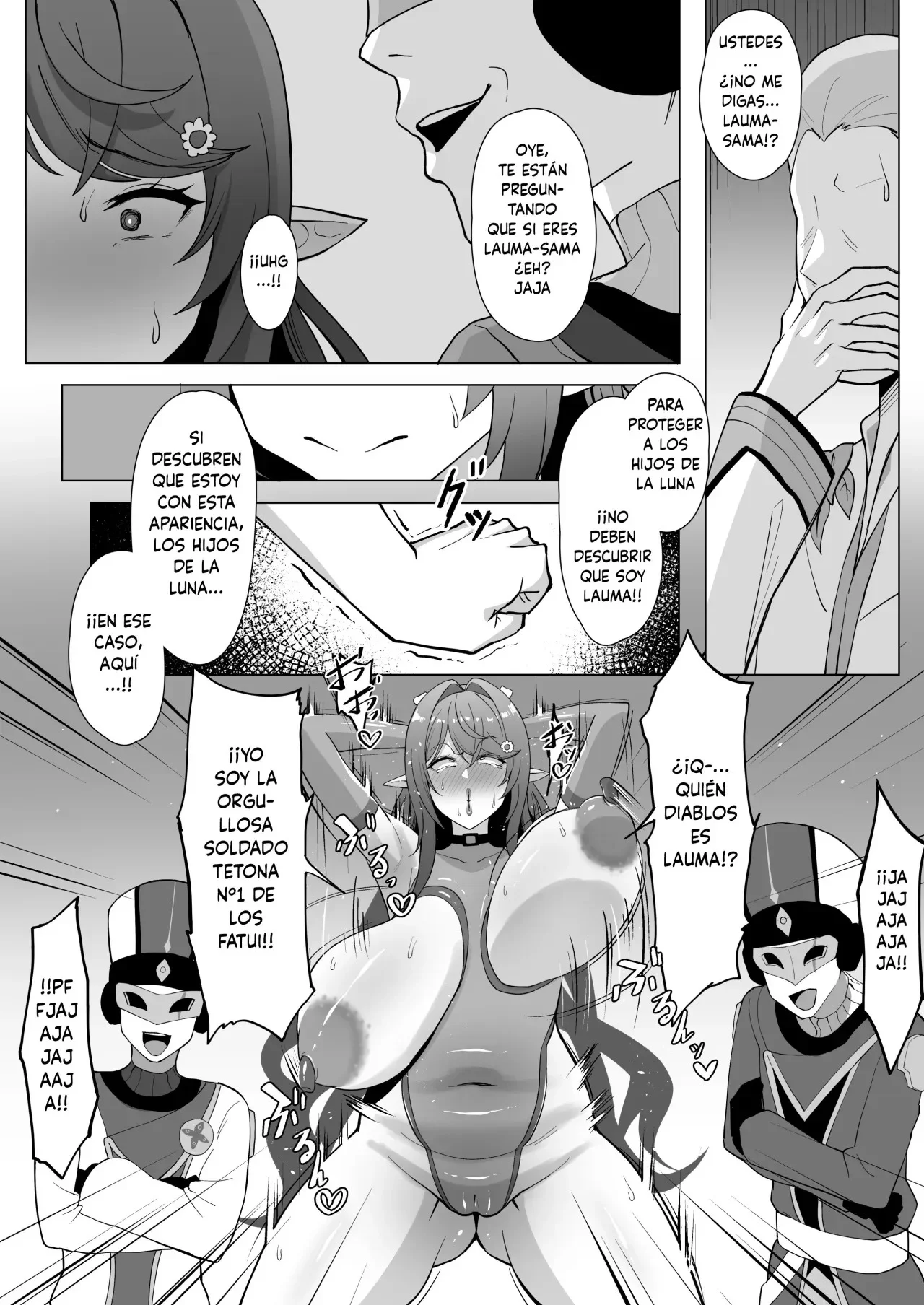 Portada del cómic No hay forma de que esta depravada sea Lauma-sama. - Página 5