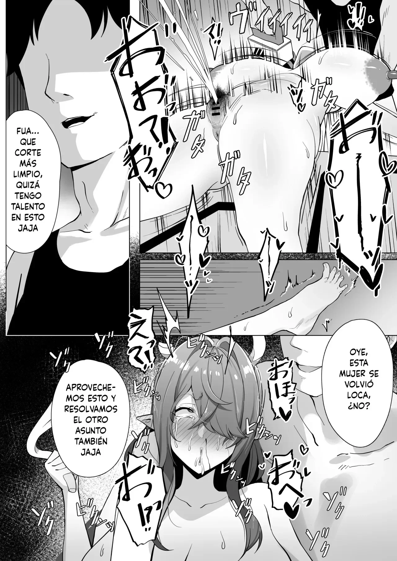 Portada del cómic No hay forma de que esta depravada sea Lauma-sama. - Página 7