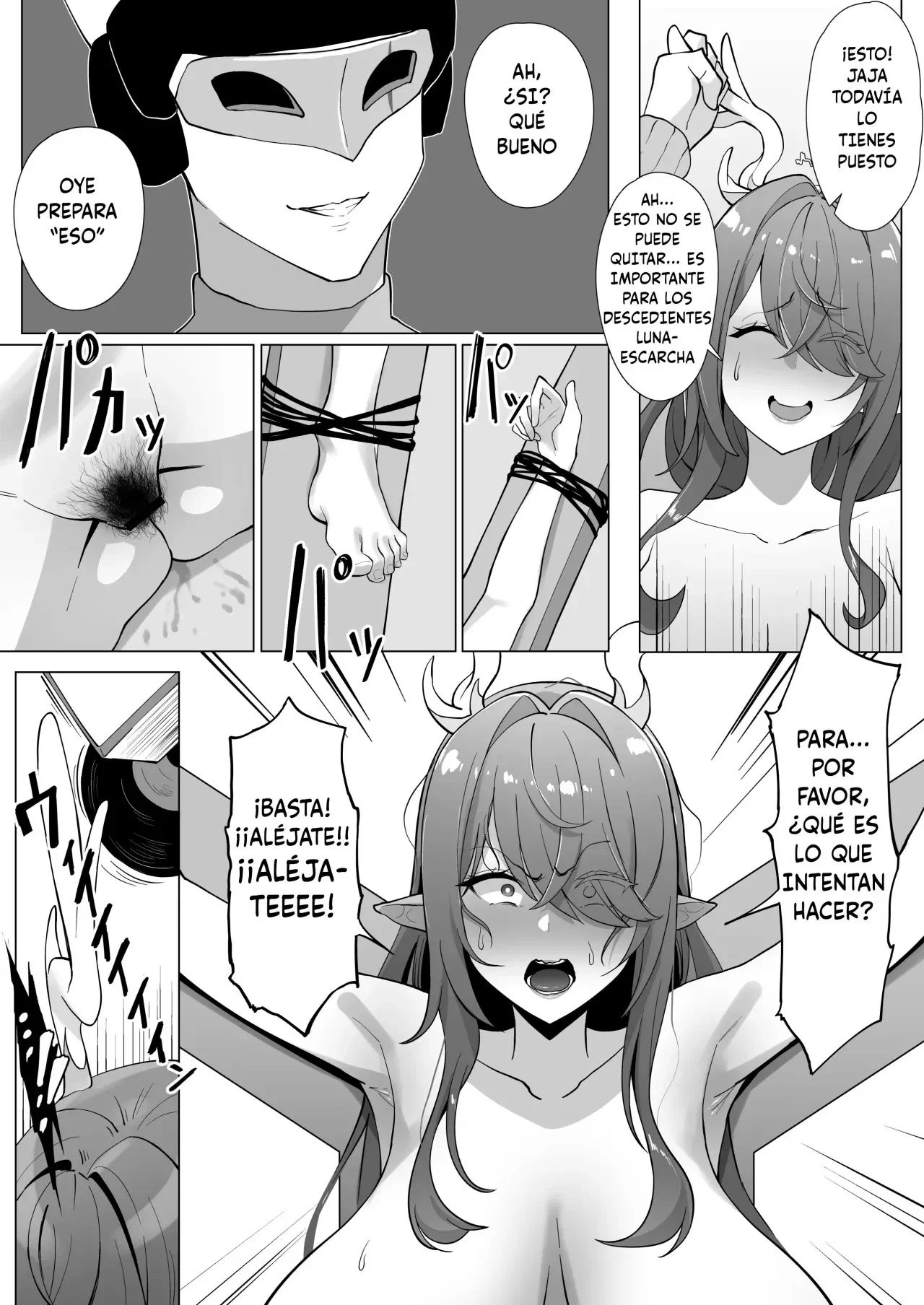 Portada del cómic No hay forma de que esta depravada sea Lauma-sama. - Página 9