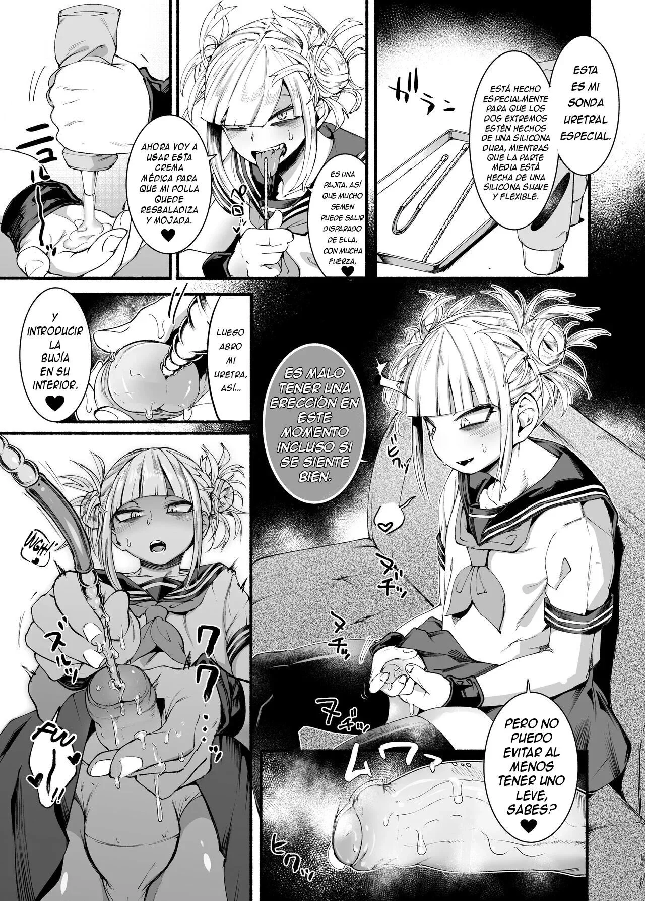 Portada del cómic Layer-kun no iru Health, sin personajes ni etiquetas definidas. - Página 10