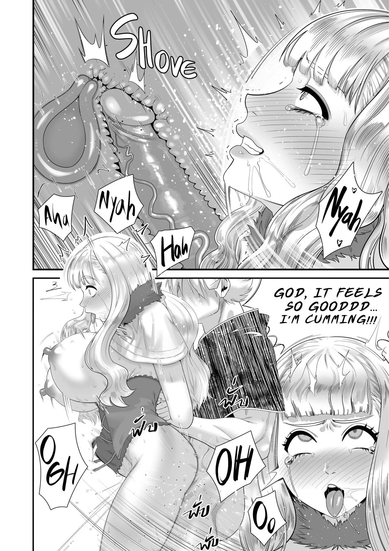 Portada del cómic Black Clover Porn Book, con ilustración explícita de sus personajes. - Página 5