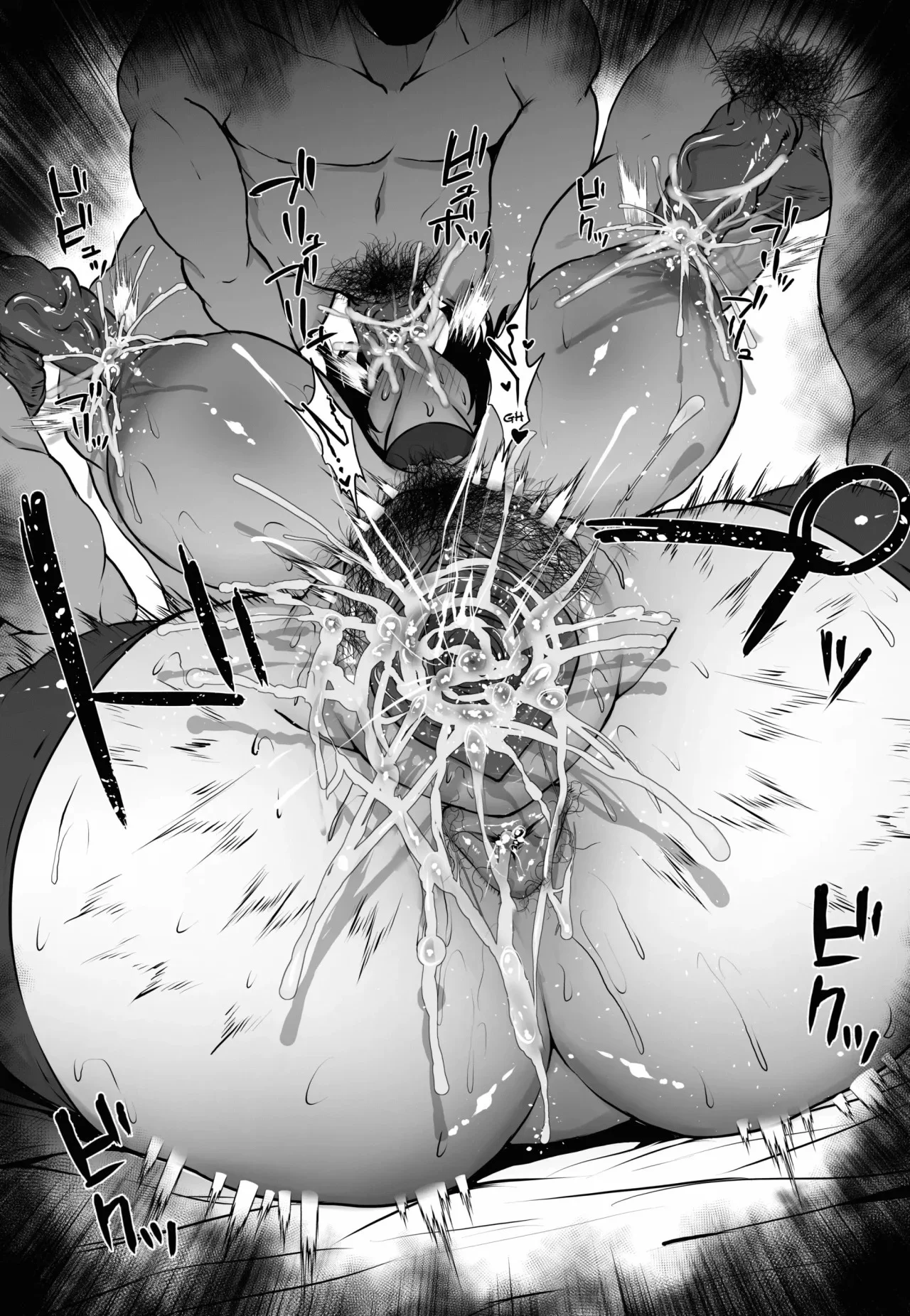 Portada del cómic Jigoku no Fubuki, con su título y arte principal. - Página 2